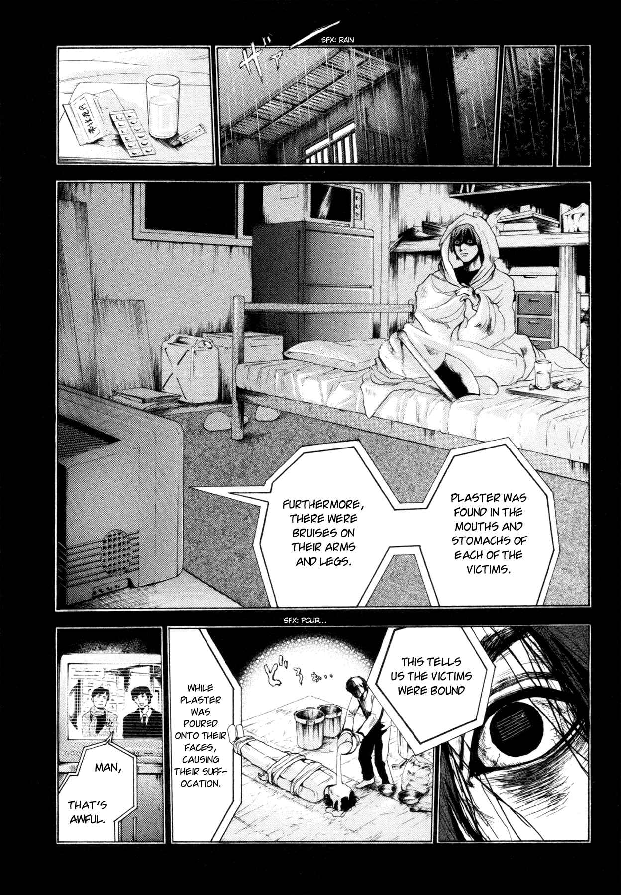Page 20 Chapter 2 Yokohamasen Doppelganger