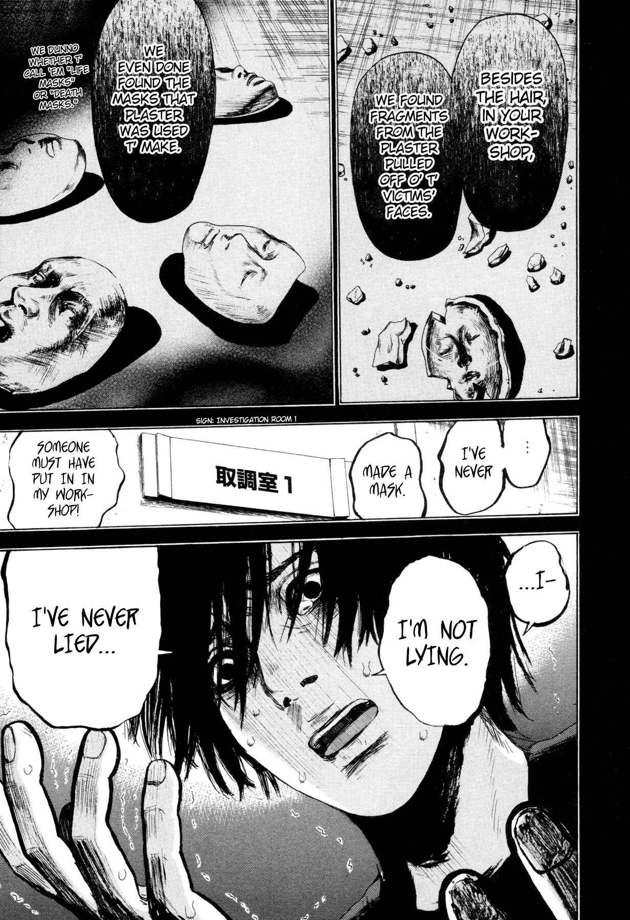 Page 27 Chapter 2 Yokohamasen Doppelganger