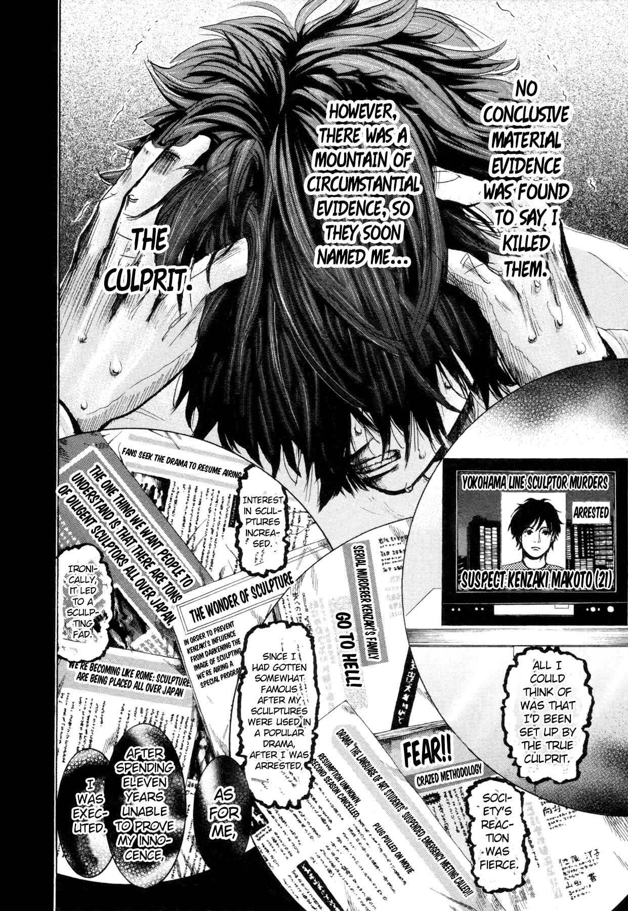 Page 28 Chapter 2 Yokohamasen Doppelganger