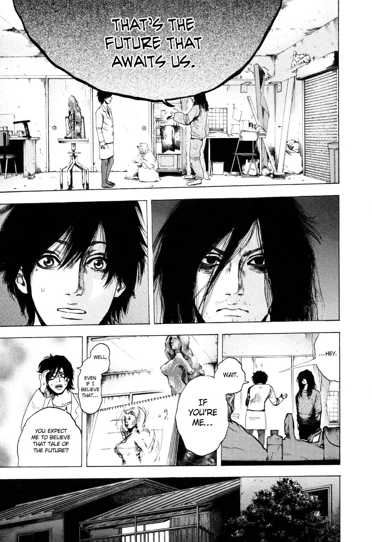 Page 29 Chapter 2 Yokohamasen Doppelganger