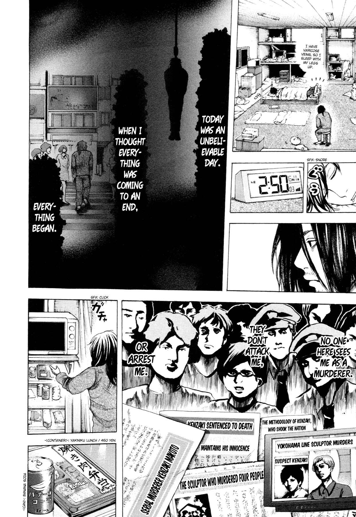 Page 30 Chapter 2 Yokohamasen Doppelganger
