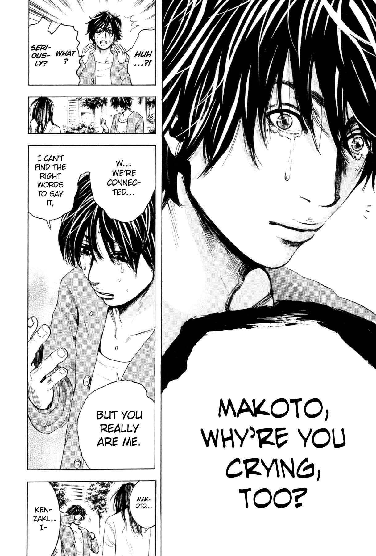 Page 36 Chapter 2 Yokohamasen Doppelganger