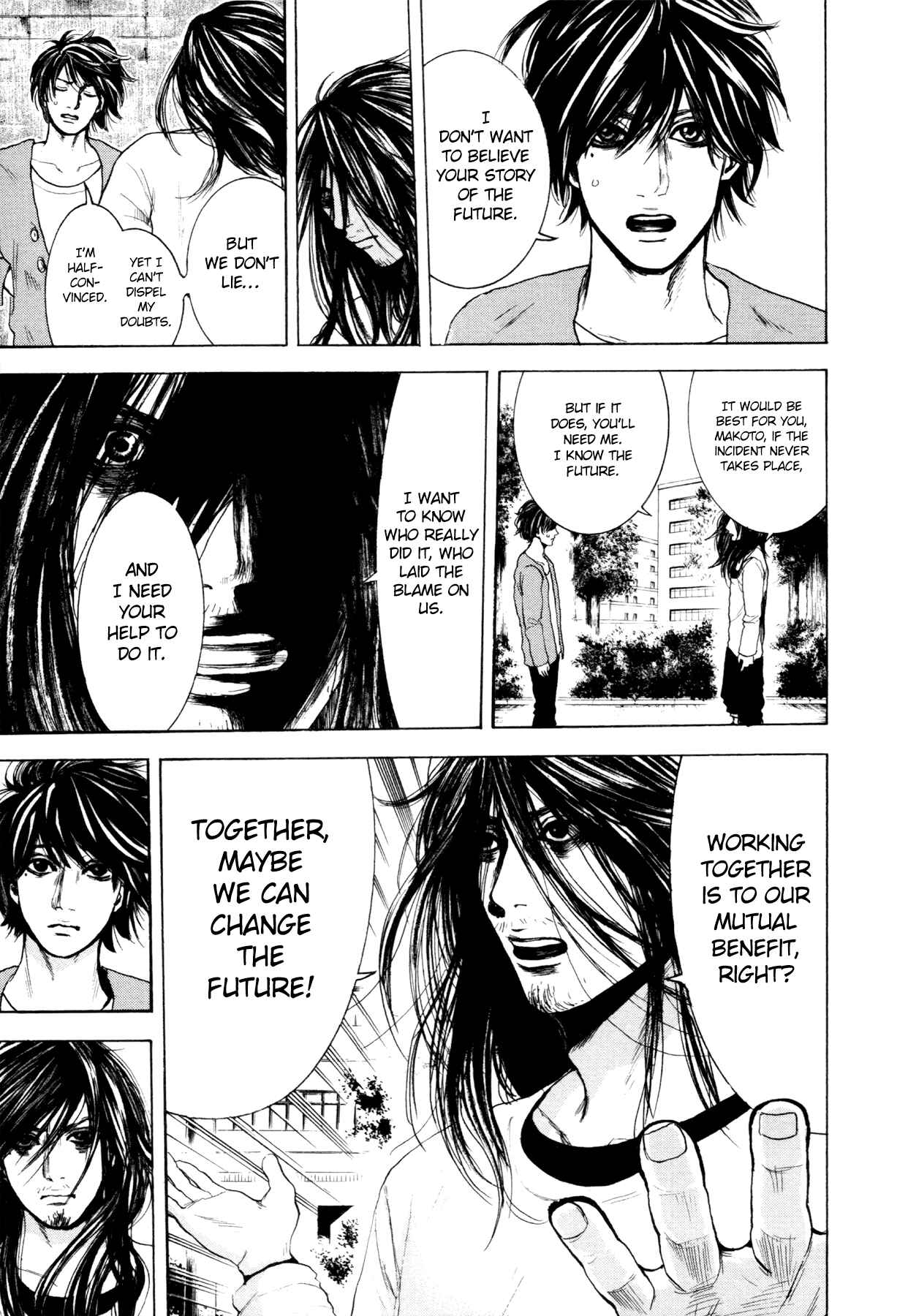 Page 37 Chapter 2 Yokohamasen Doppelganger