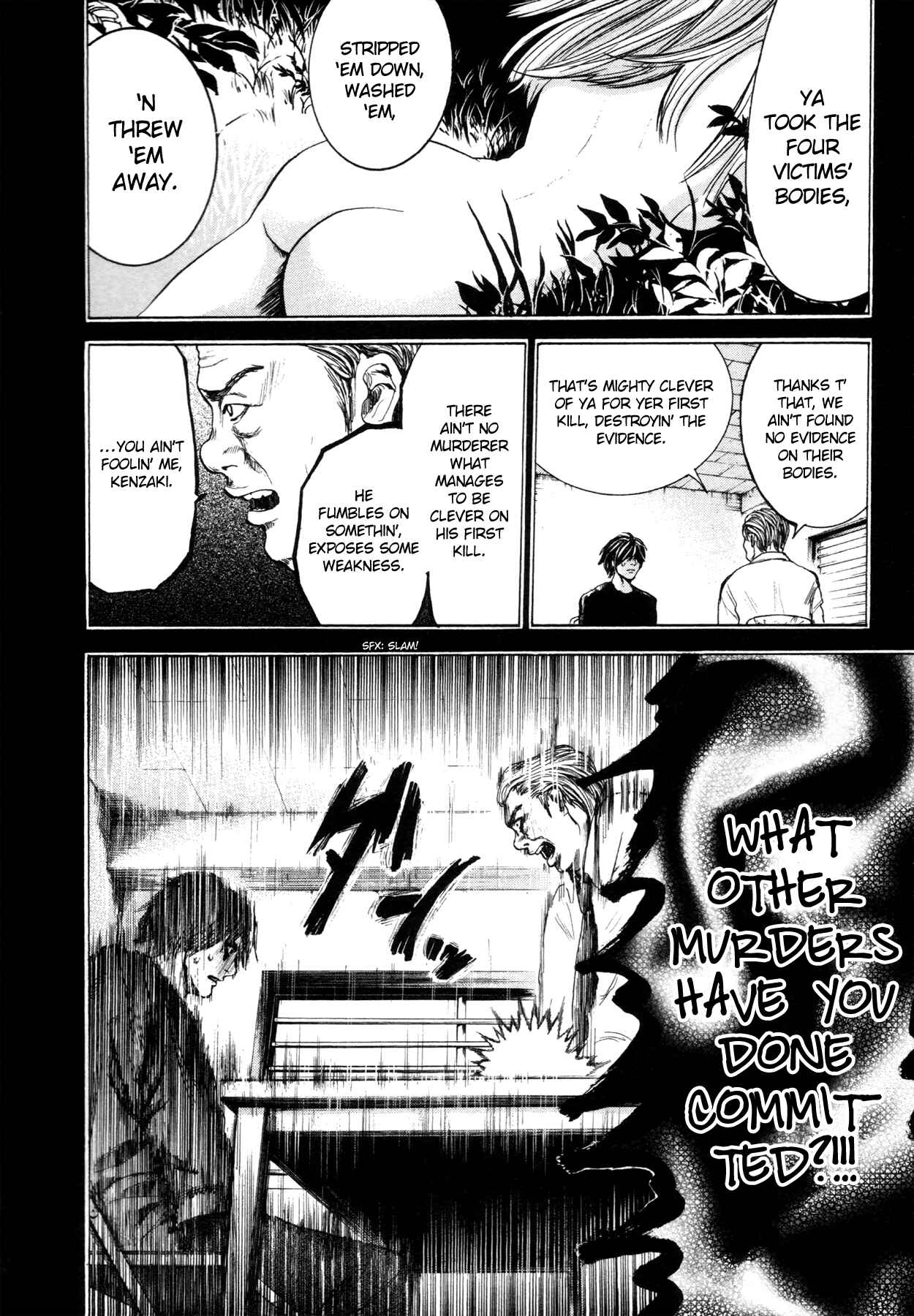 Page 11 Chapter 3 Yokohamasen Doppelganger