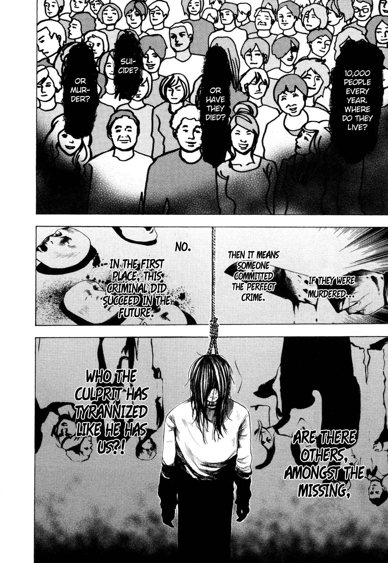 Page 15 Chapter 3 Yokohamasen Doppelganger