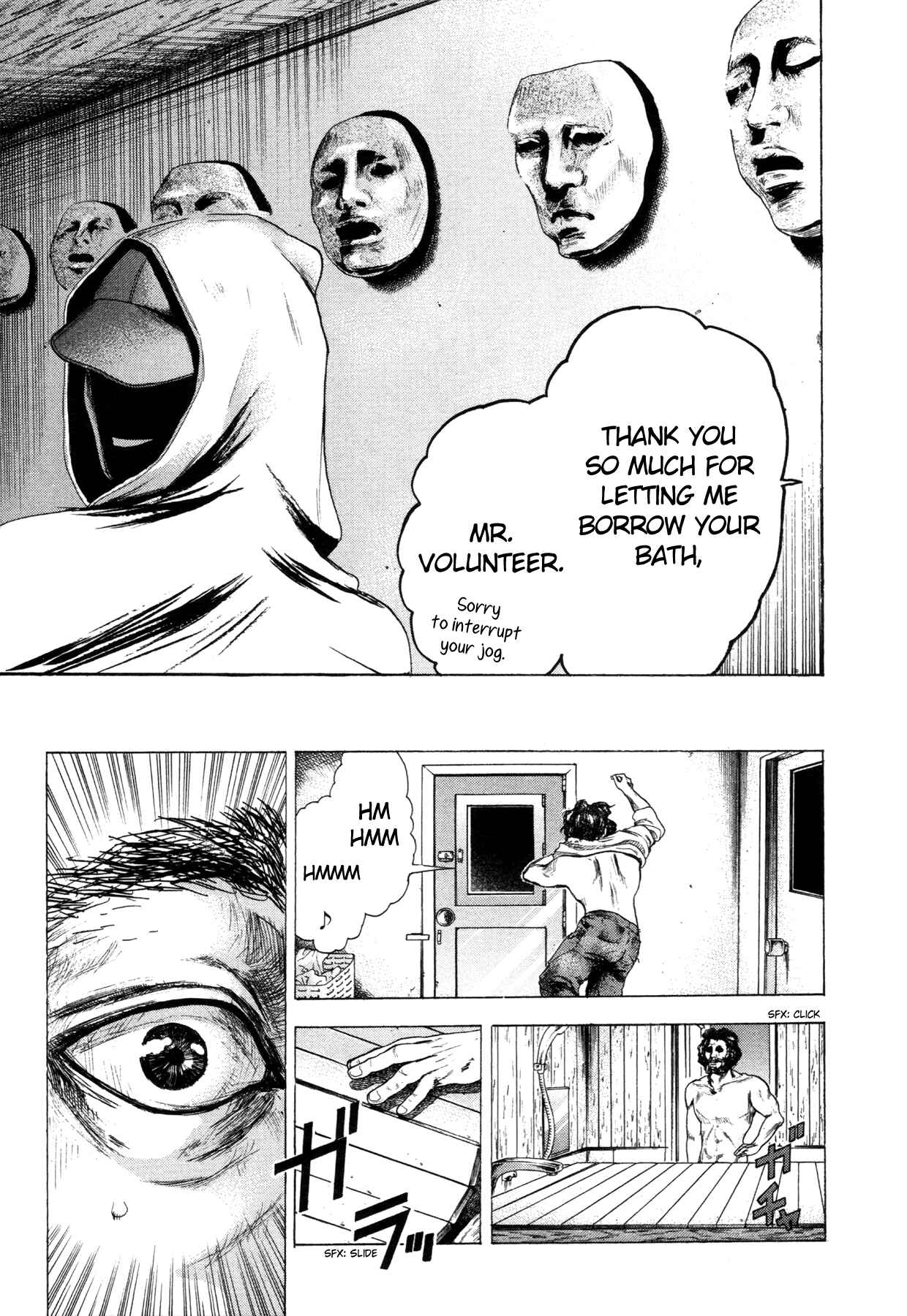 Page 18 Chapter 3 Yokohamasen Doppelganger