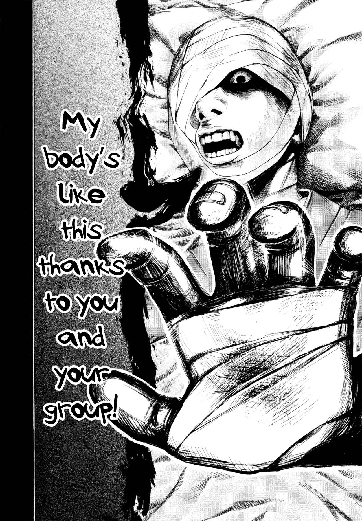 Page 14 Chapter 5 Yokohamasen Doppelganger