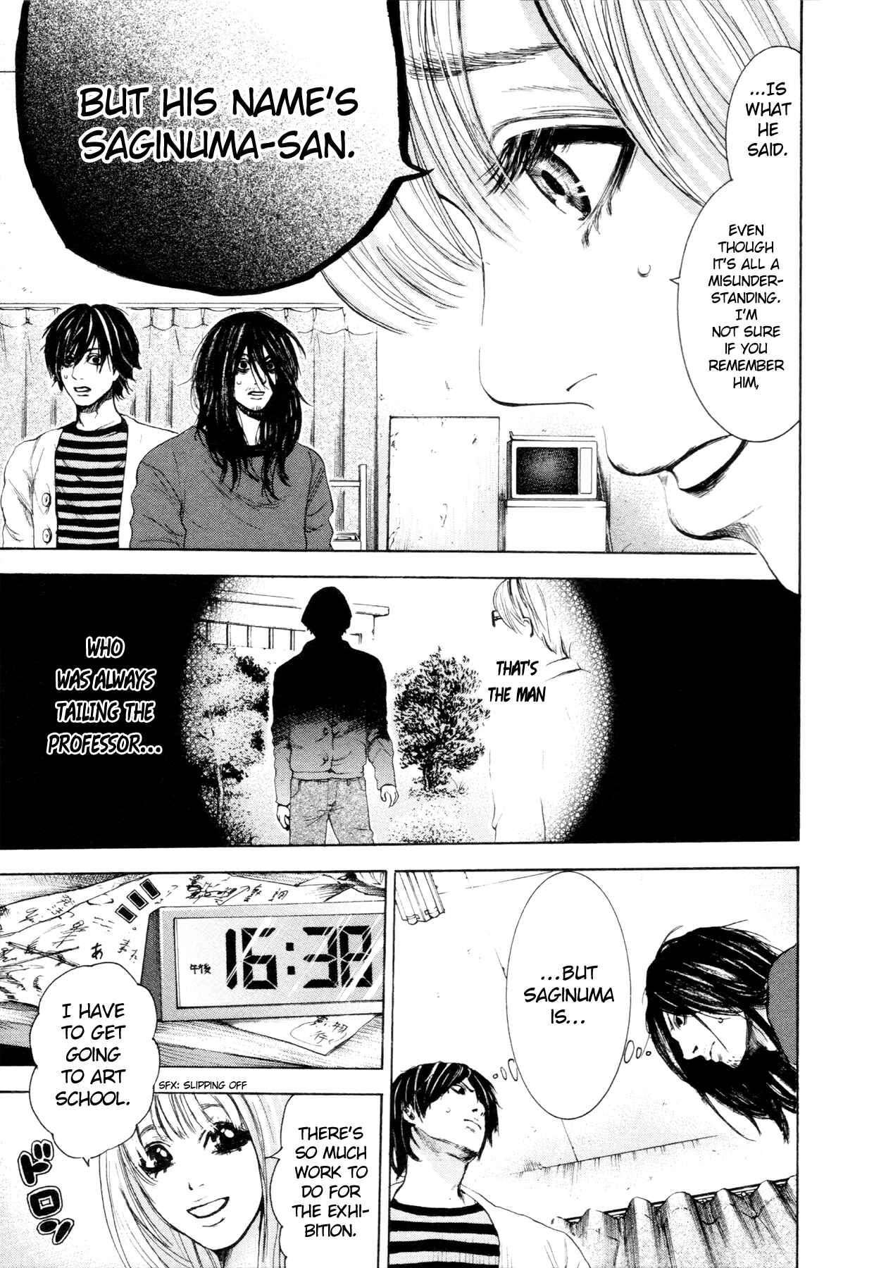 Page 15 Chapter 5 Yokohamasen Doppelganger