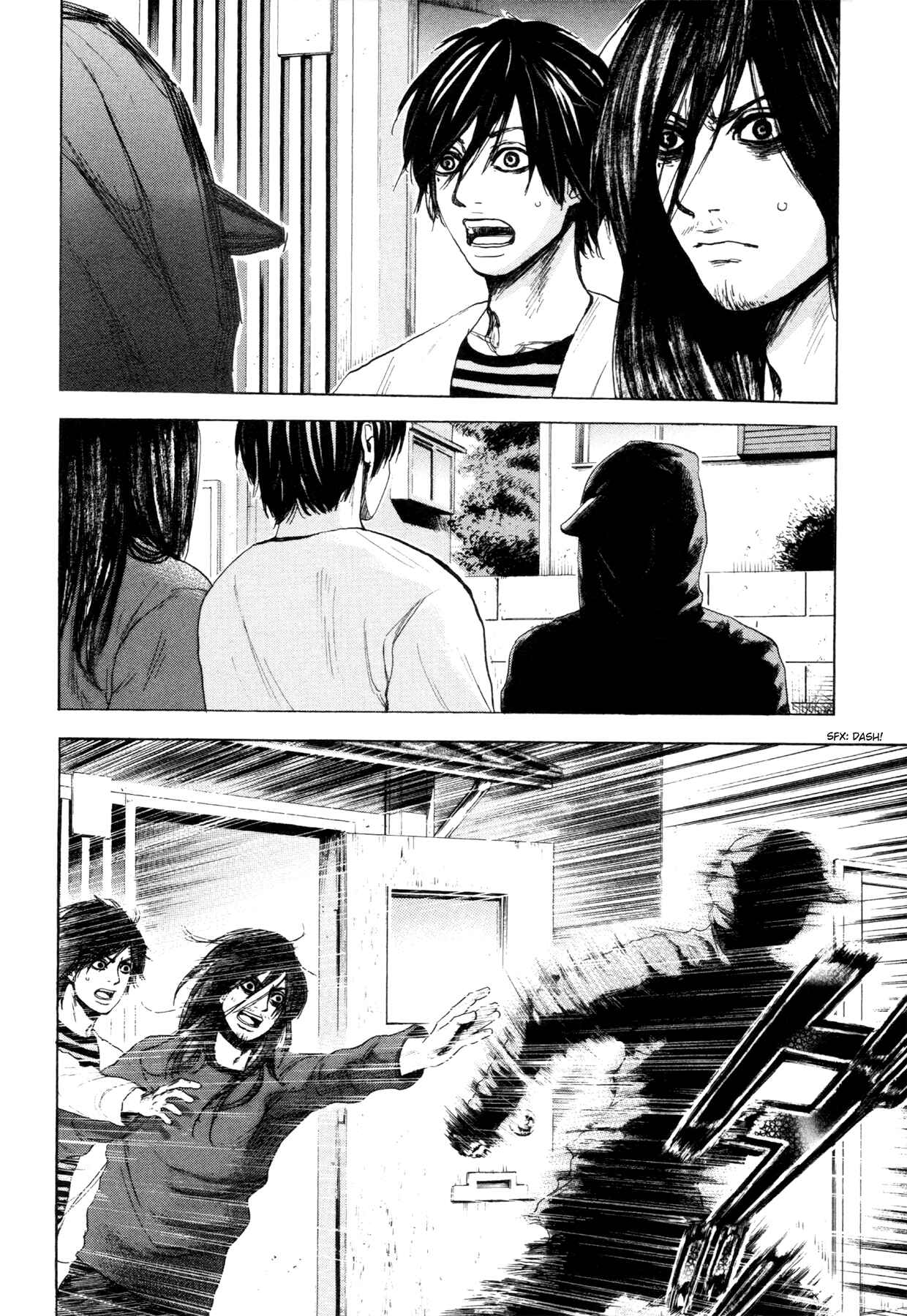 Page 2 Chapter 5 Yokohamasen Doppelganger