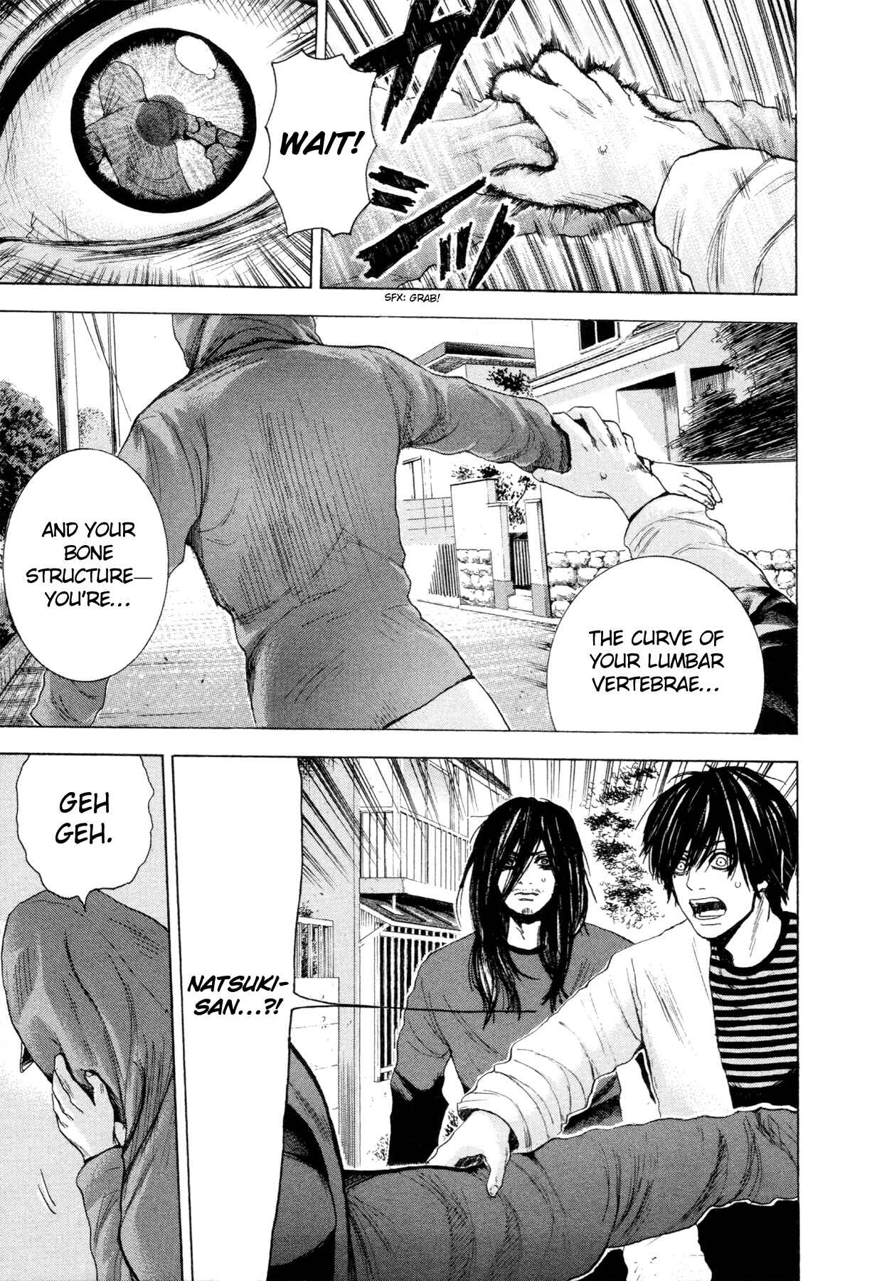 Page 3 Chapter 5 Yokohamasen Doppelganger