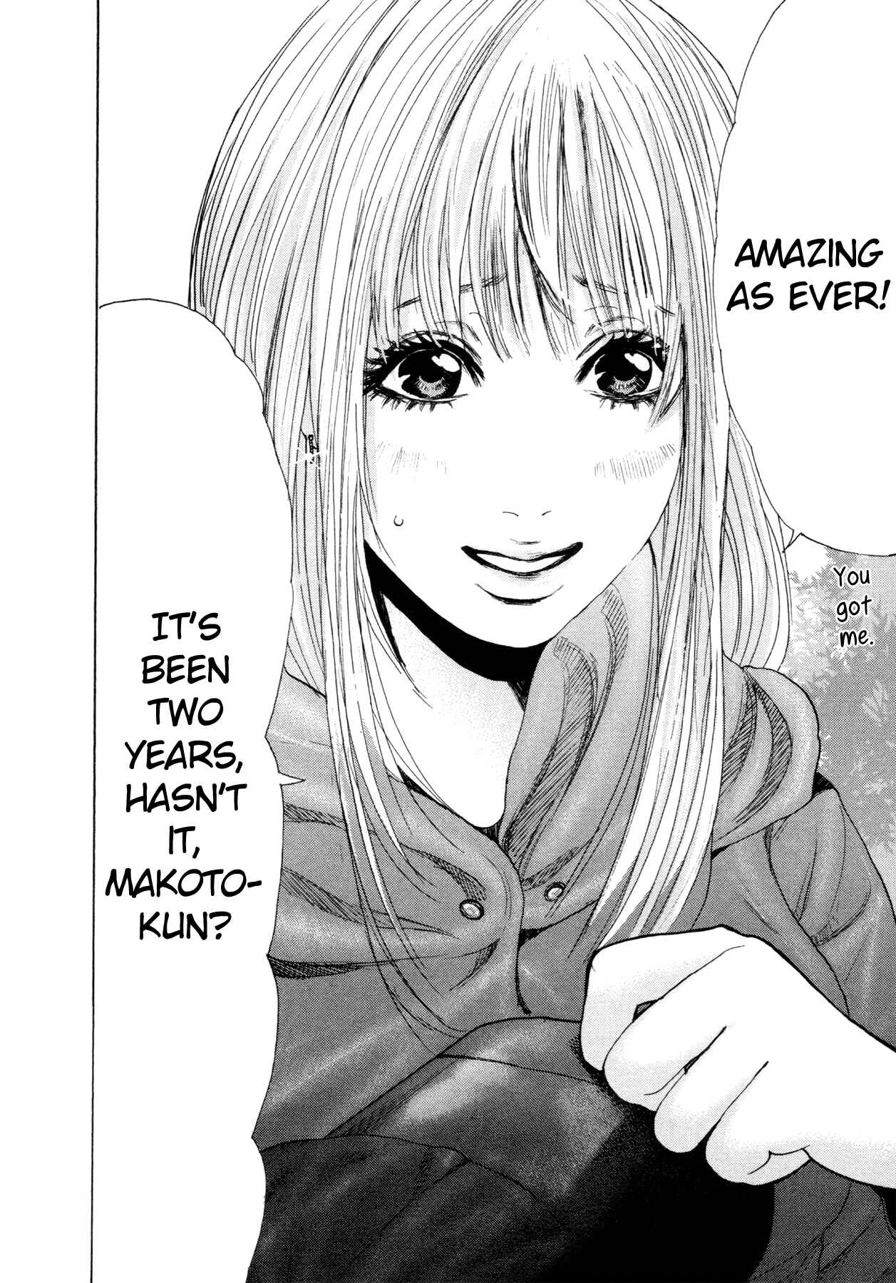 Page 4 Chapter 5 Yokohamasen Doppelganger