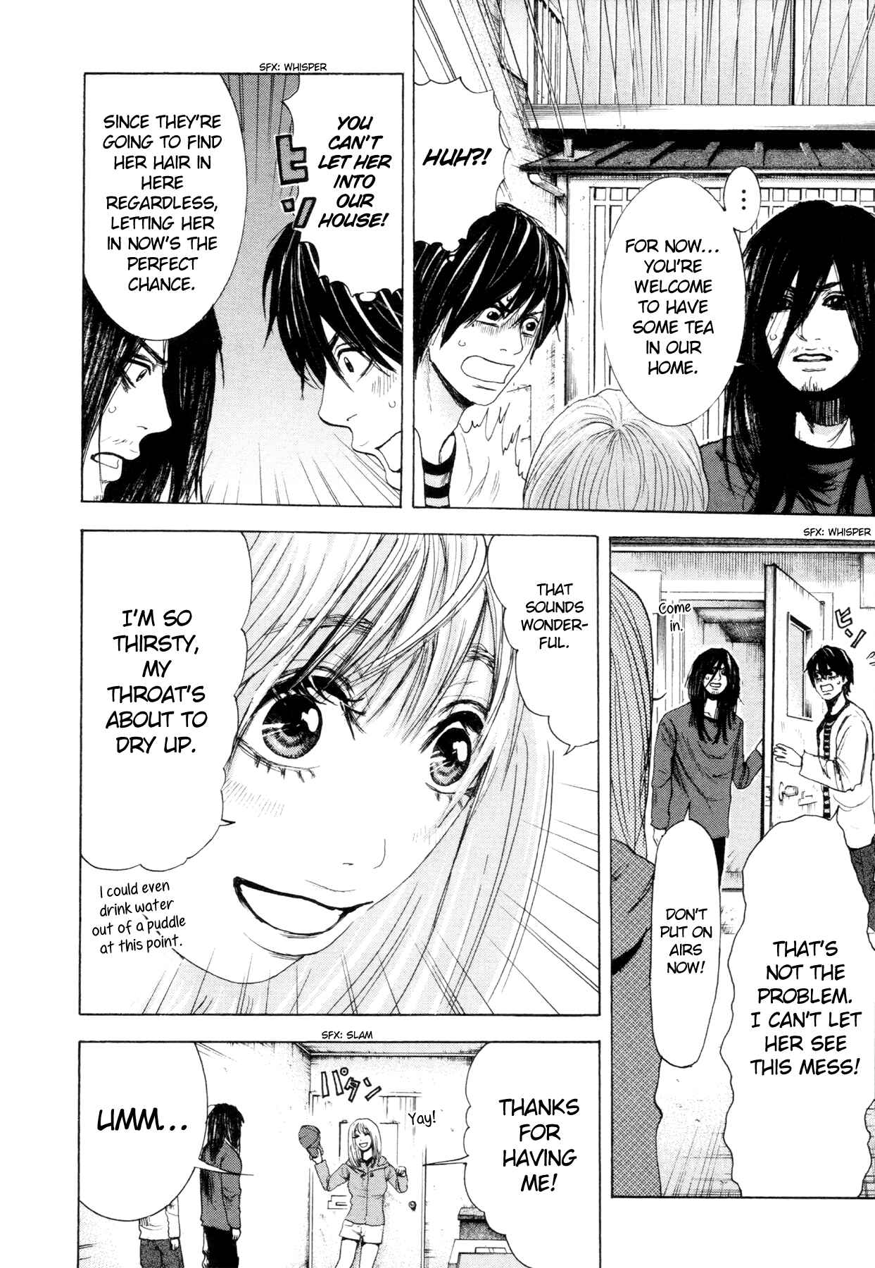 Page 6 Chapter 5 Yokohamasen Doppelganger