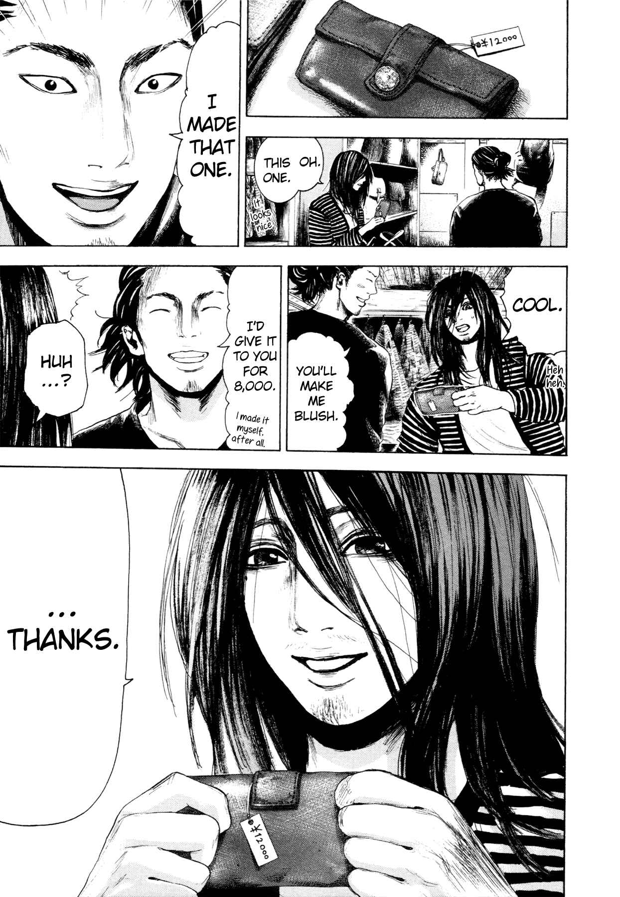 Page 11 Chapter 6 Yokohamasen Doppelganger
