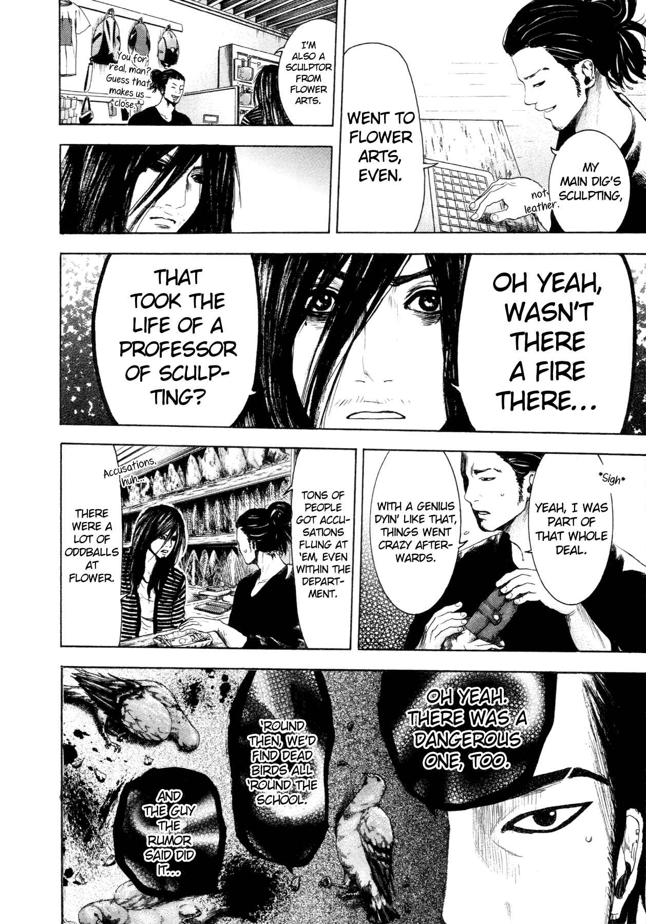 Page 12 Chapter 6 Yokohamasen Doppelganger