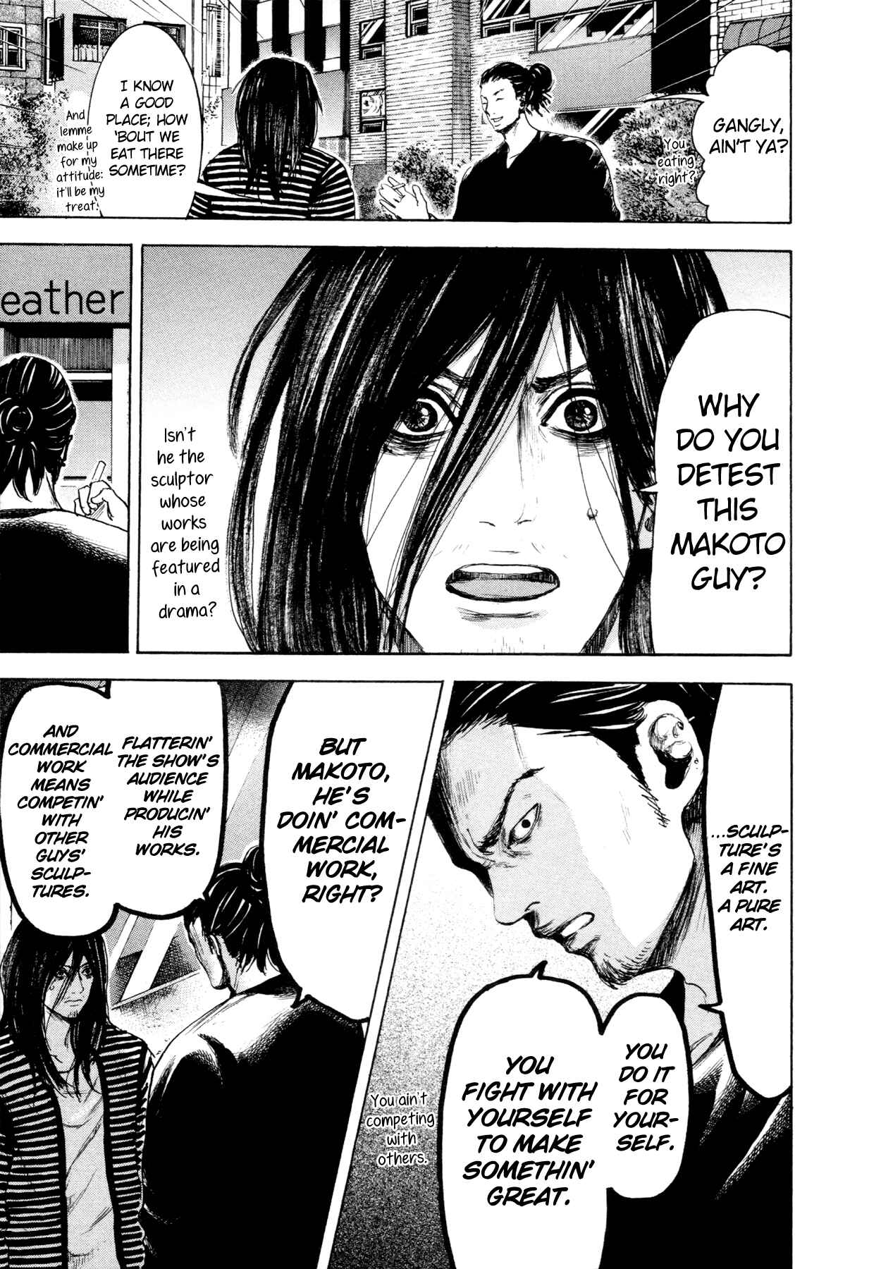 Page 15 Chapter 6 Yokohamasen Doppelganger