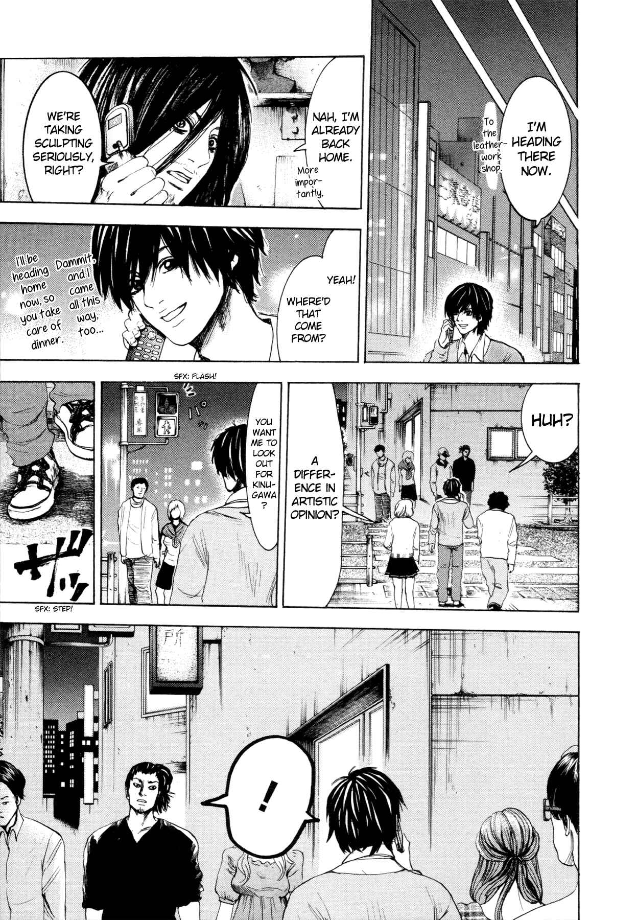 Page 17 Chapter 6 Yokohamasen Doppelganger