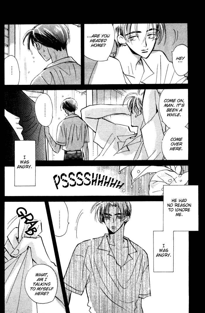 Page 10 Chapter 2 Imadoki no Shishunki
