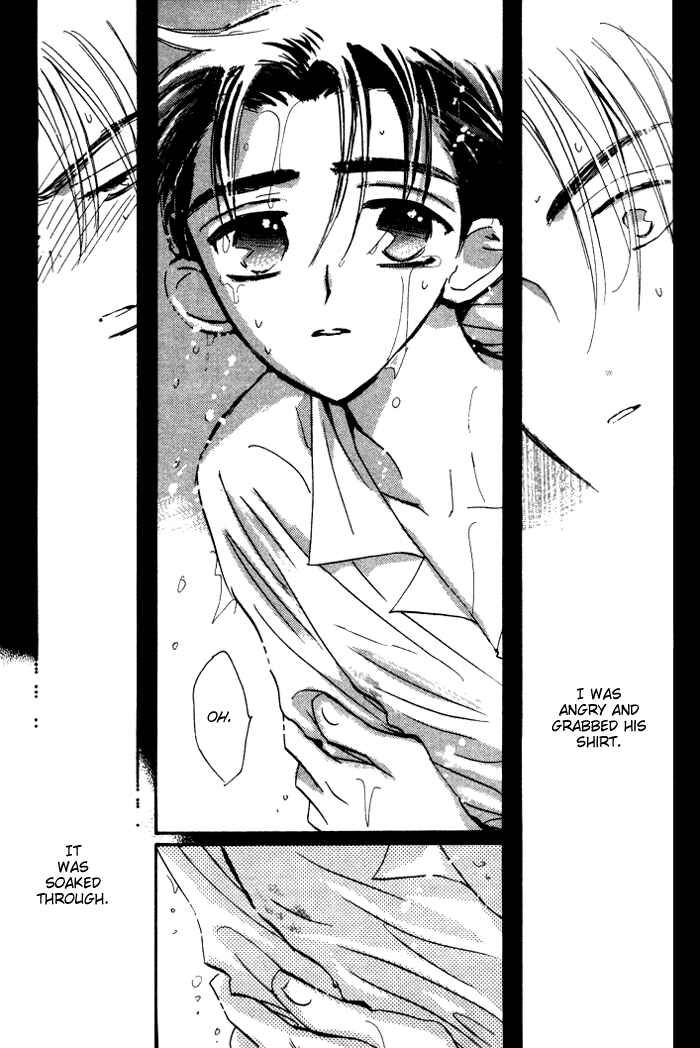 Page 11 Chapter 2 Imadoki no Shishunki