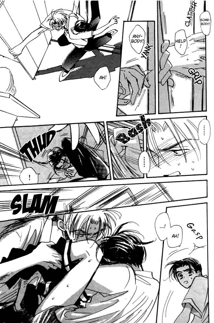 Page 21 Chapter 2 Imadoki no Shishunki