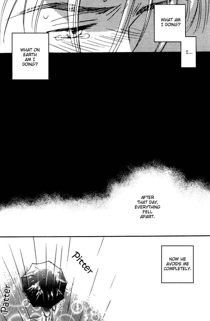 Page 24 Chapter 2 Imadoki no Shishunki