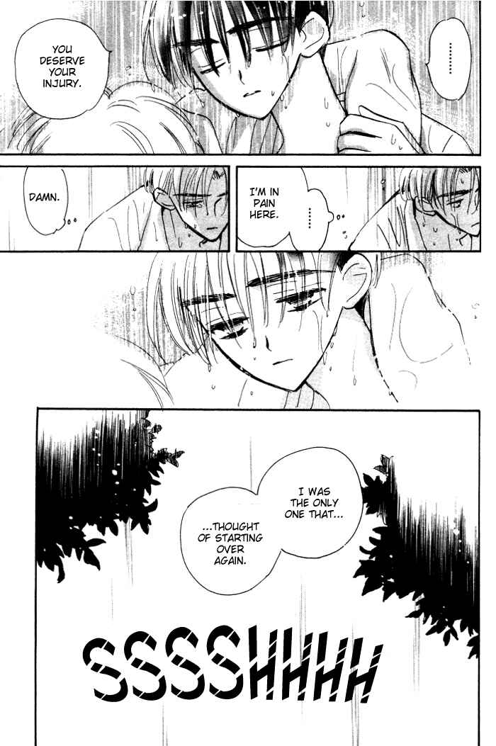 Page 35 Chapter 2 Imadoki no Shishunki