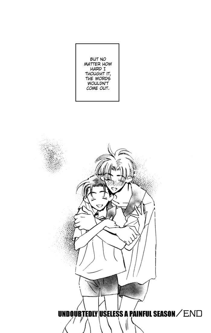 Page 37 Chapter 2 Imadoki no Shishunki