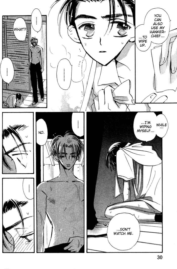 Page 6 Chapter 2 Imadoki no Shishunki