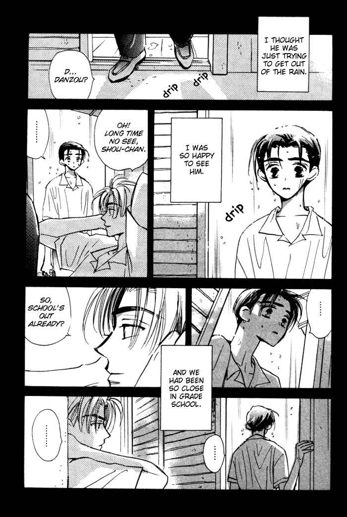 Page 9 Chapter 2 Imadoki no Shishunki