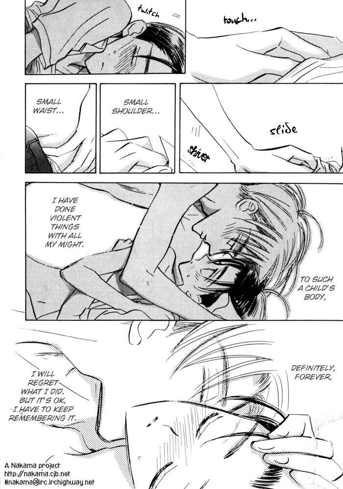 Page 22 Chapter 5 Imadoki no Shishunki
