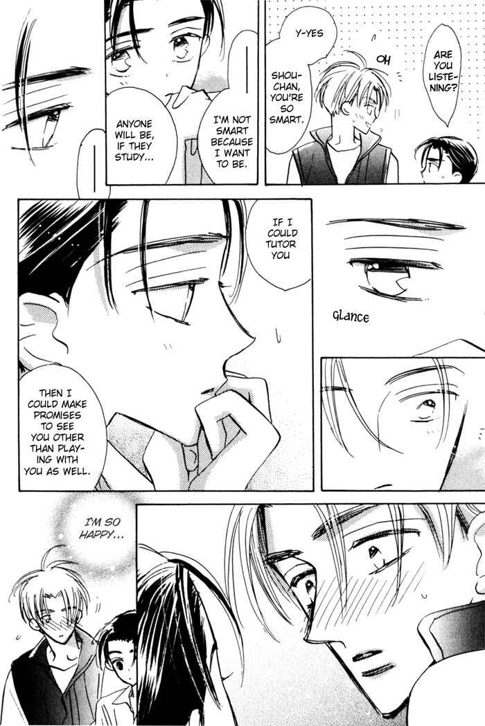 Page 6 Chapter 5 Imadoki no Shishunki