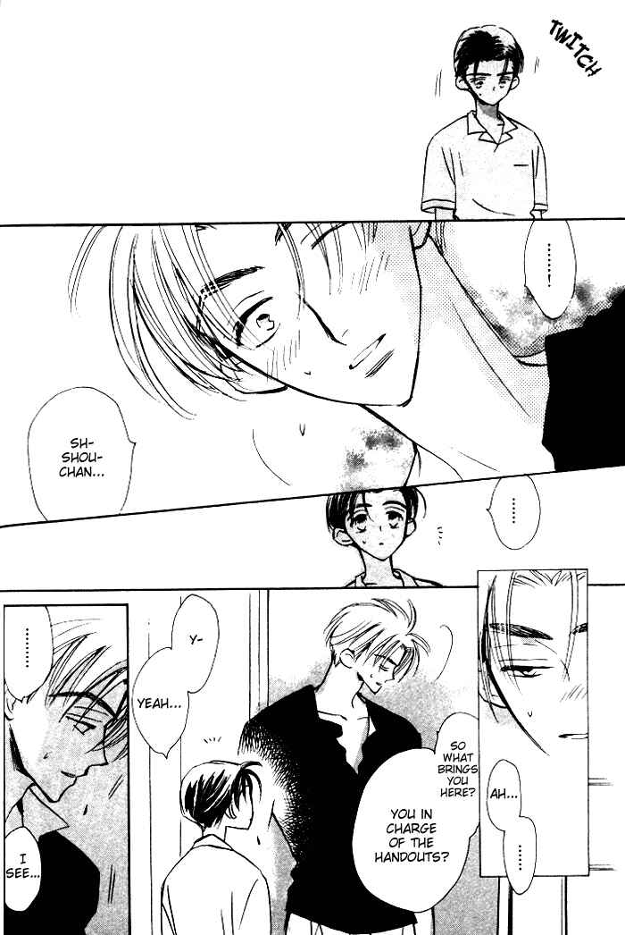 Page 6 Chapter 3 Imadoki no Shishunki