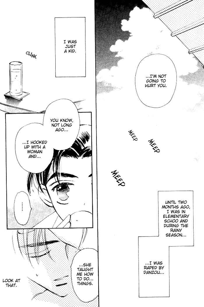 Page 8 Chapter 3 Imadoki no Shishunki