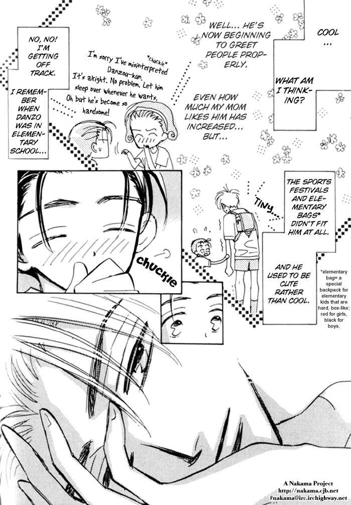 Page 5 Chapter 6 Imadoki no Shishunki