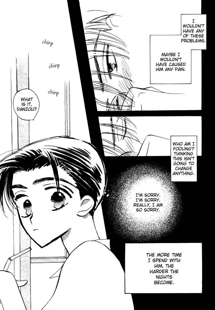 Page 12 Chapter 4 Imadoki no Shishunki