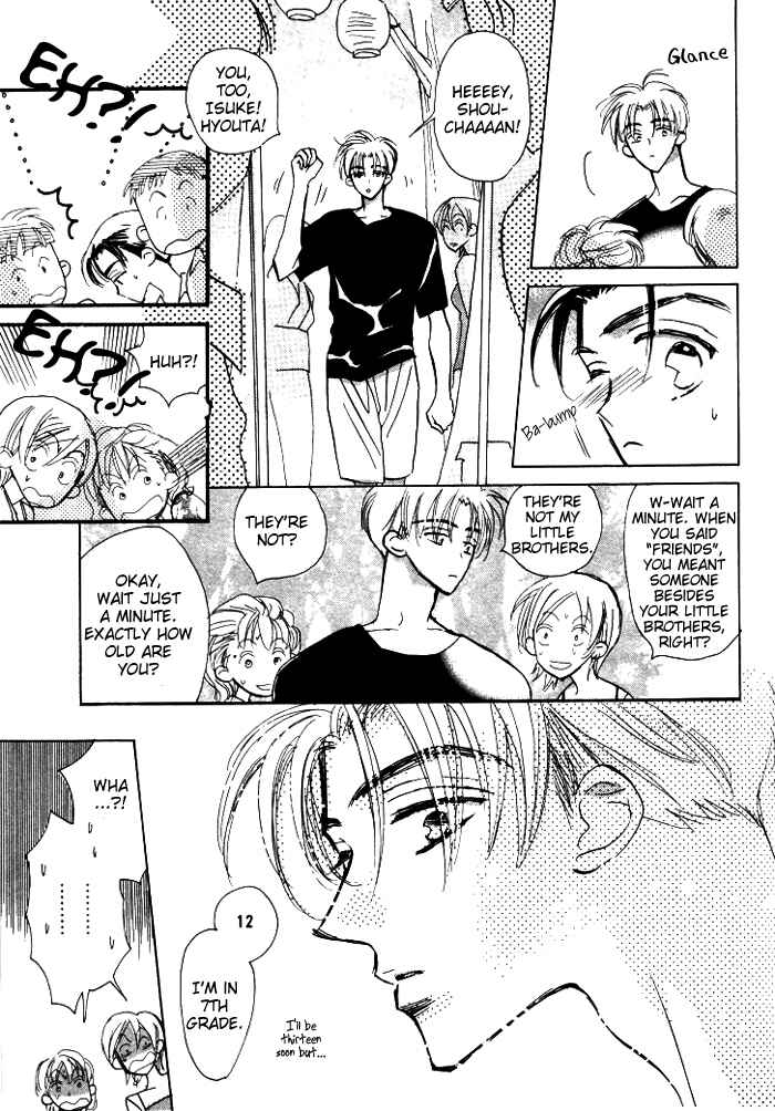 Page 18 Chapter 4 Imadoki no Shishunki