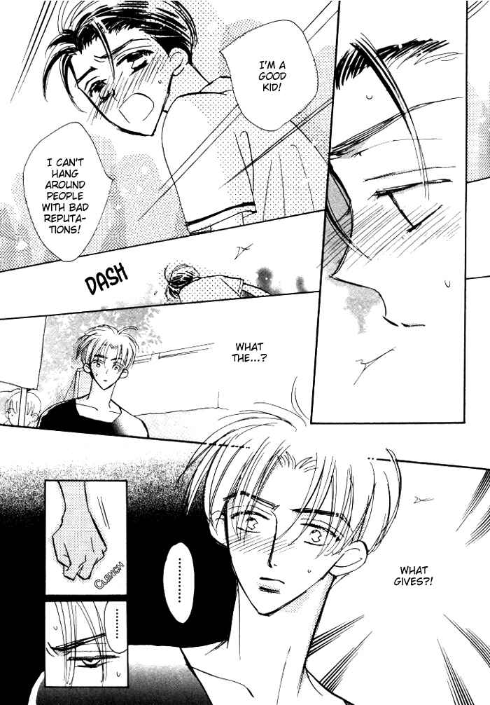 Page 20 Chapter 4 Imadoki no Shishunki
