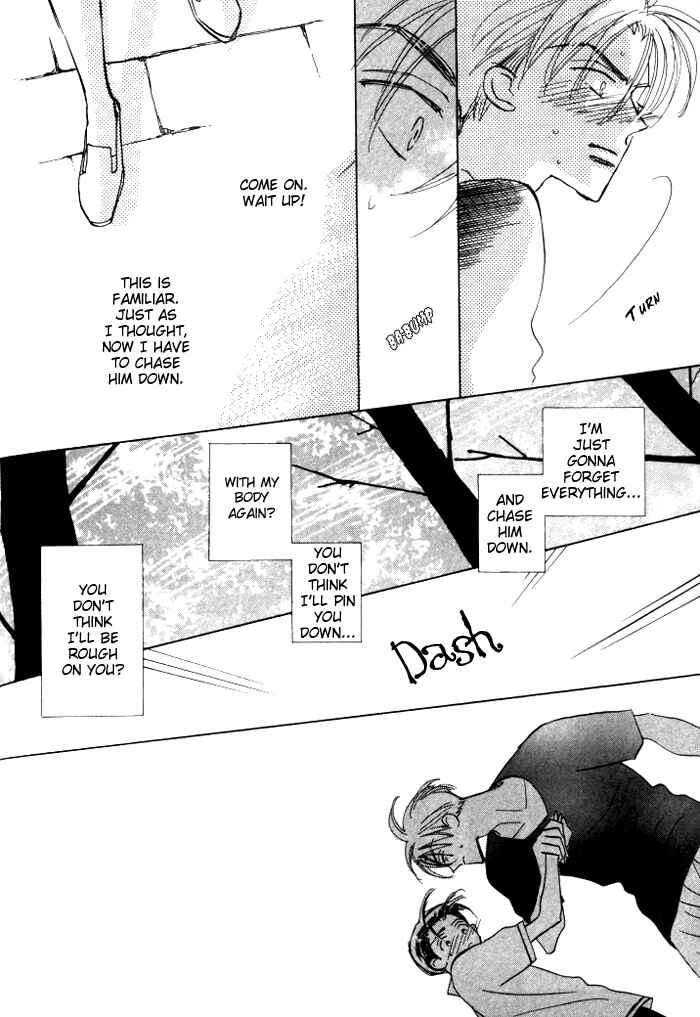 Page 21 Chapter 4 Imadoki no Shishunki