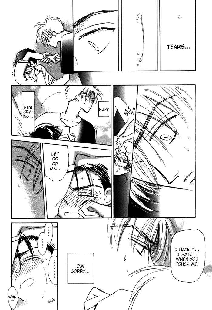 Page 25 Chapter 4 Imadoki no Shishunki