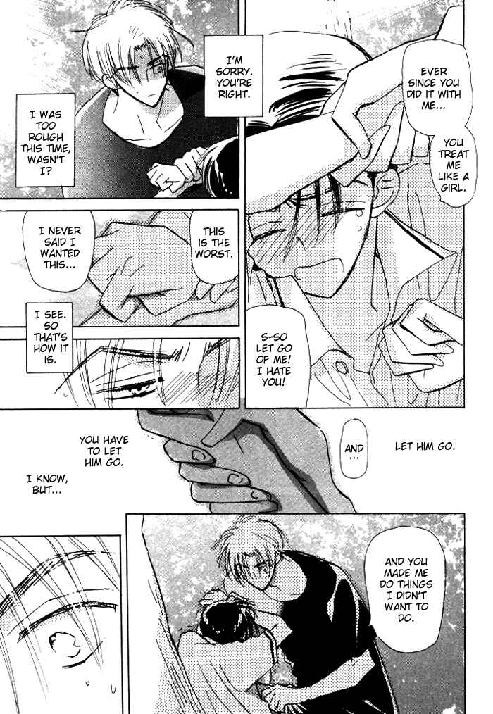 Page 26 Chapter 4 Imadoki no Shishunki