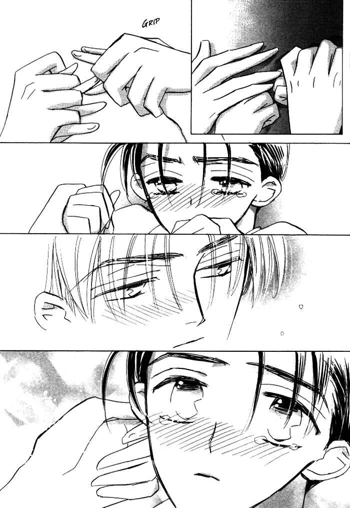 Page 32 Chapter 4 Imadoki no Shishunki