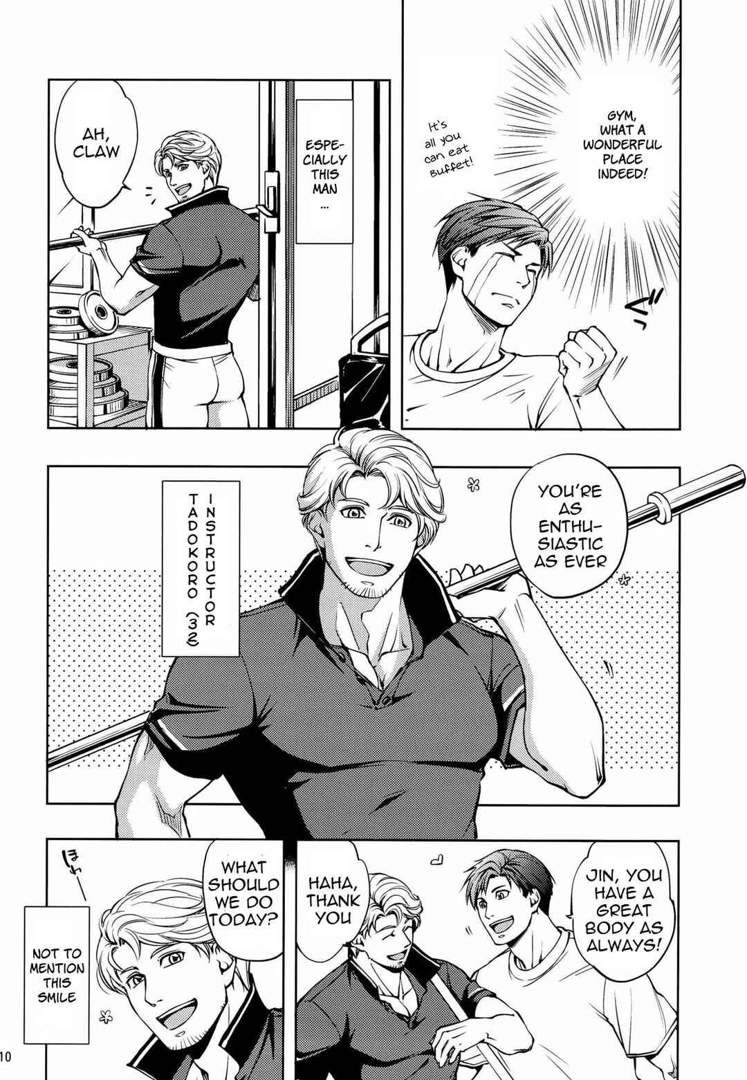 Page 10 Chapter Unknown_94fb Furetai Karada