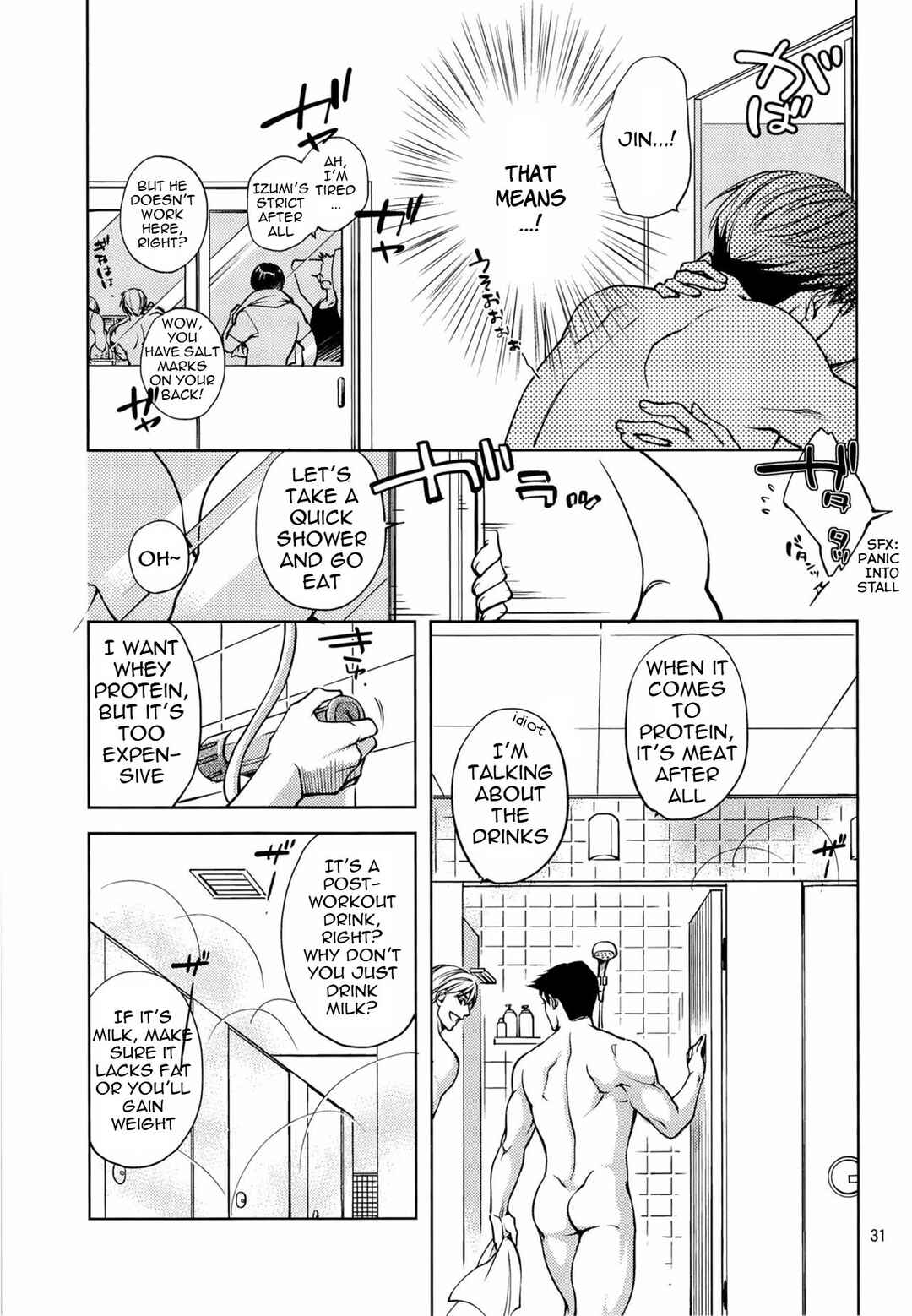 Page 31 Chapter Unknown_94fb Furetai Karada