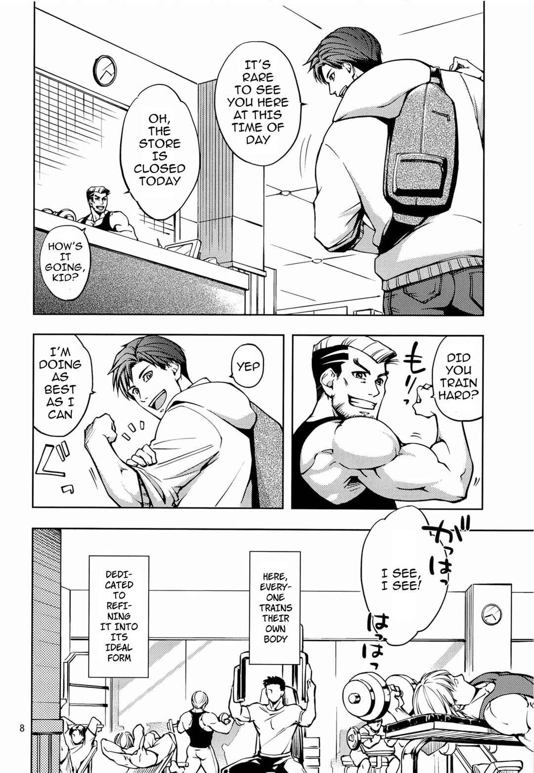 Page 8 Chapter Unknown_94fb Furetai Karada