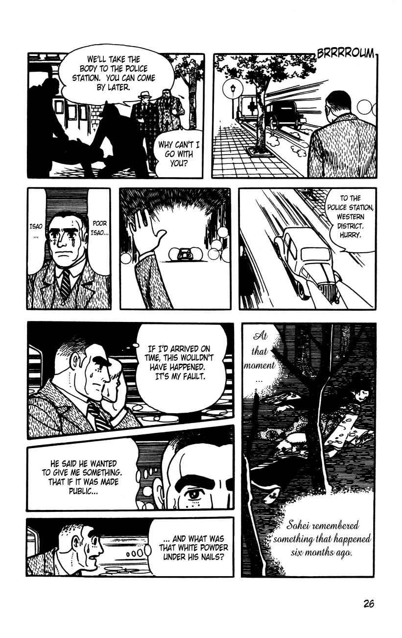 Page 17 Chapter 1 Message to Adolf