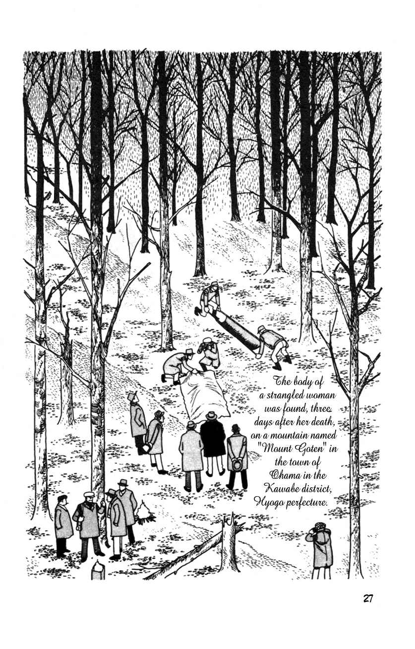 Page 18 Chapter 1 Message to Adolf