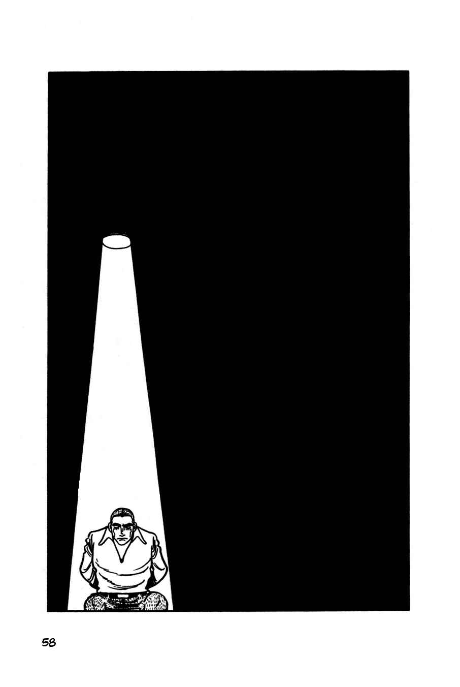 Page 49 Chapter 1 Message to Adolf