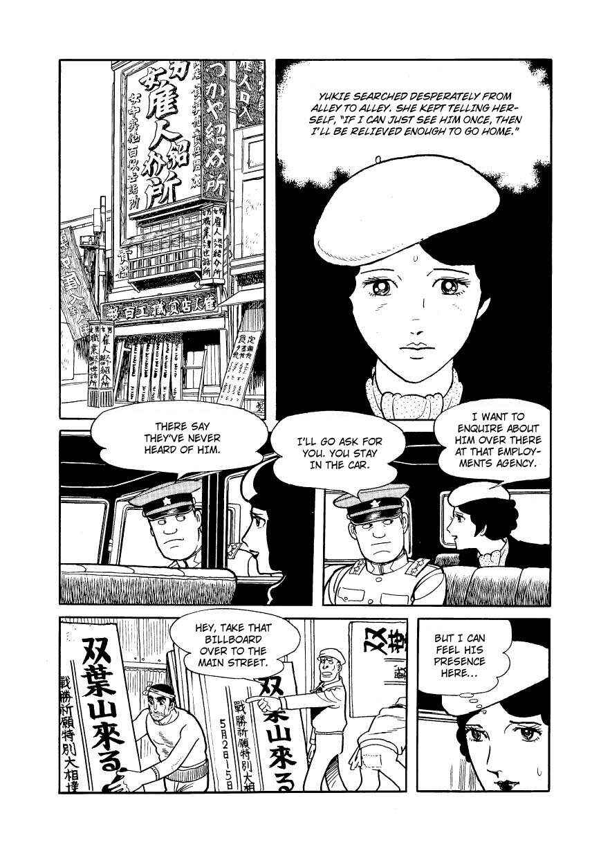 Page 13 Chapter 10 Message to Adolf