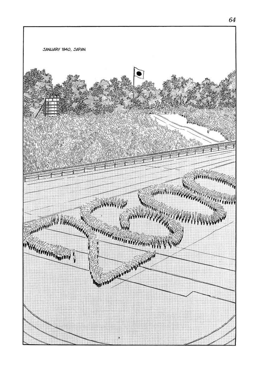 Page 2 Chapter 16 Message to Adolf