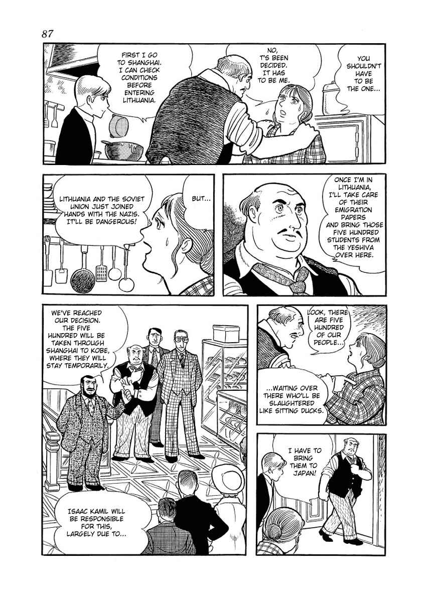 Page 25 Chapter 16 Message to Adolf