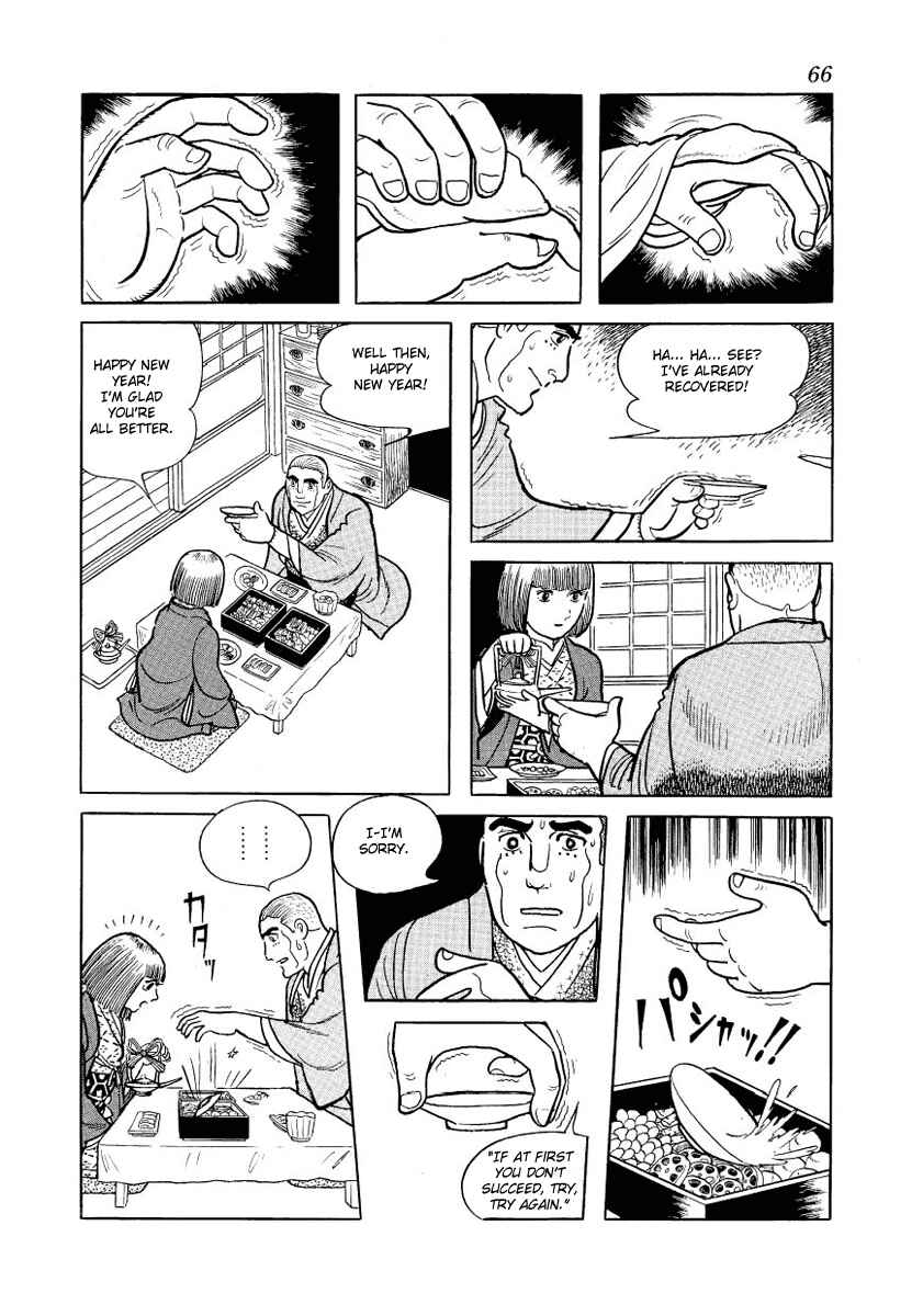 Page 4 Chapter 16 Message to Adolf